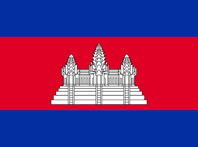 ភាសាខ្មែរ